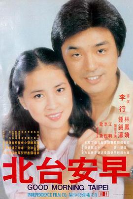 琪琪影院欧美大片区